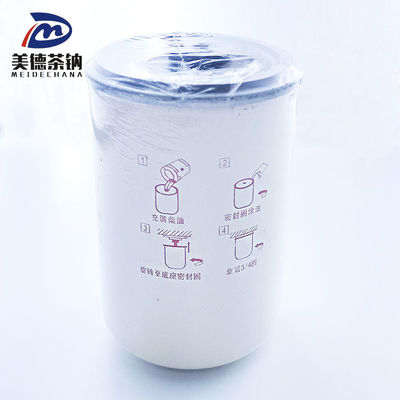 FF5052 Filtro de óleo de motor para soluções eficazes de substituição ou reparação