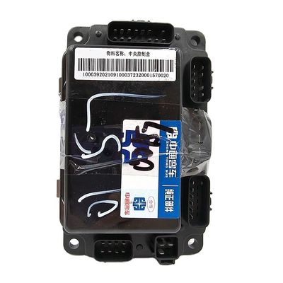 Caixa de junção central padrão para aplicações comerciais