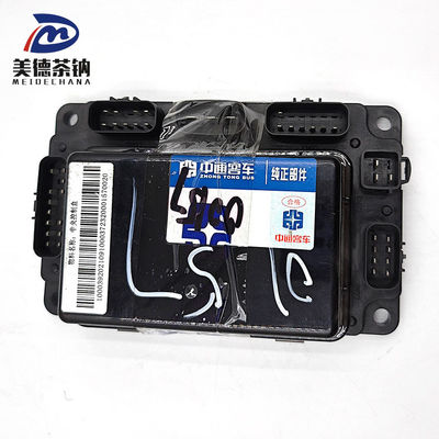 Caixa de junção central padrão para aplicações comerciais