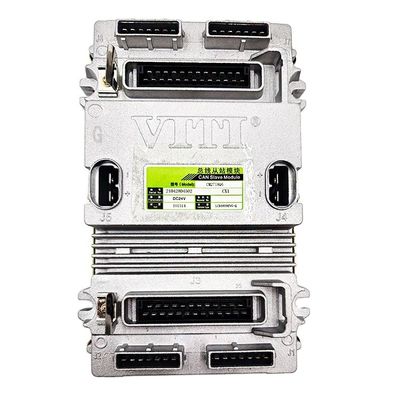 Unidade de controlo do motor Modulo de controlo eletrónico do sistema de propulsão para substituição