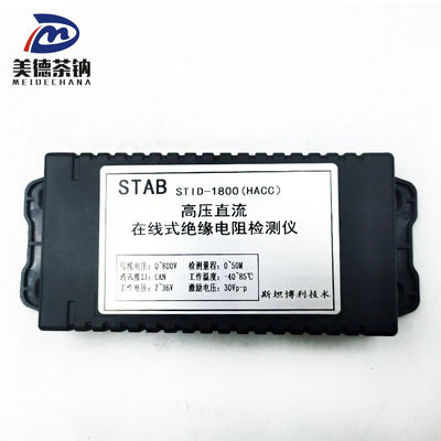 Vender Dispositivo de Monitorização do Isolamento 3798-80-05833 com OE NO 3798-80-05833