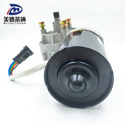 Motor universal de limpeza de autocarros para sistema elétrico de modelo de autocarro padrão