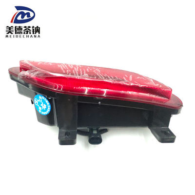 Lâmpadas de nevoeiro de plástico Ideal para soluções de substituição/reparação de peças de automóveis