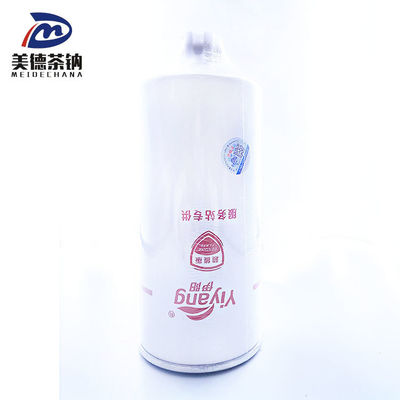 Filtro de combustível FS1000 A solução definitiva para substituição ou reparação