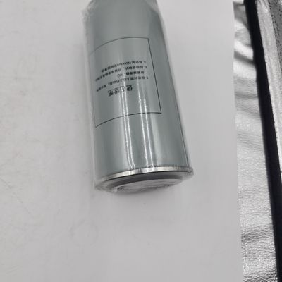 Fornecimento direto de peças sobressalentes de camiões pesados Filtro de óleo VG6100070005 para peças de motores Sino