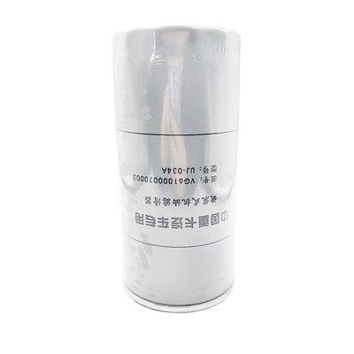 Descrição Peças sobressalentes de camiões pesados Filtro de óleo VG6100070005 para peças de motor