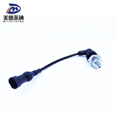 Interruptor de luz de freio essencial para projetos de substituição e reparação