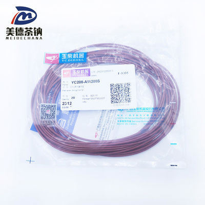 Partes de motores a diesel YC208-A11200S Tamanho padrão Selo de anel de revestimento de cilindro retangular