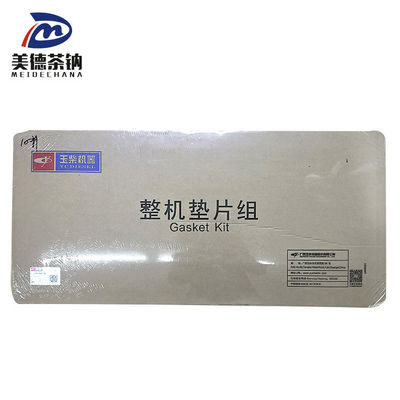 Pacote de revisão pesada para motor a diesel L3000-9000100B em máquinas de construção