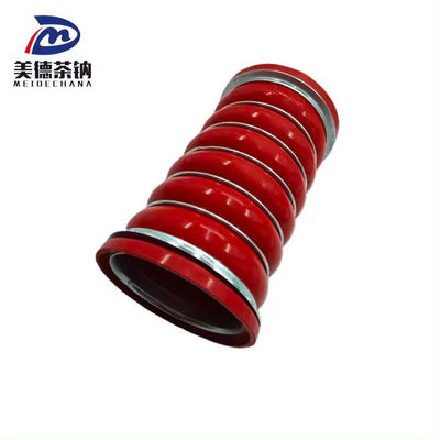 Tubo de entrada WG9730530011 Opção acessível para necessidades de substituição/reparação