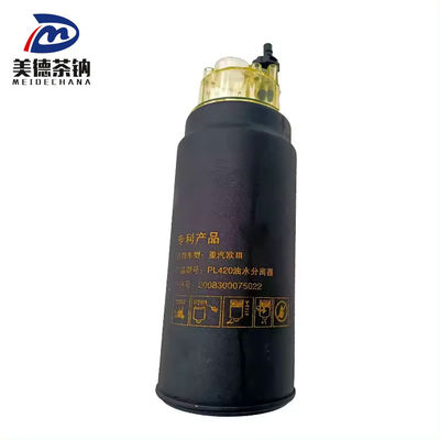 OEMPL4202 Filtro de Óleo de Motor Original para Filtros de Automóveis do Modelo de Ônibus Meidechana