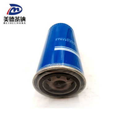 JX0818A Filtro On-Line A solução perfeita para as necessidades de filtragem de óleo de motor de caminhão pesado