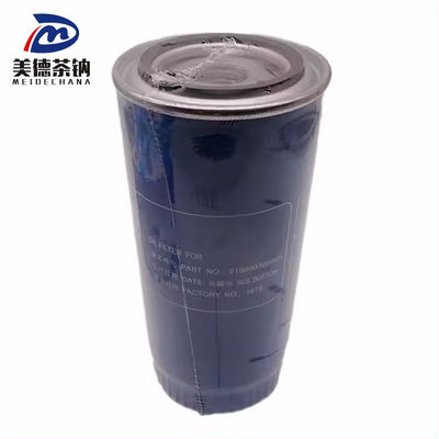 JX0818A Filtro On-Line A solução perfeita para as necessidades de filtragem de óleo de motor de caminhão pesado