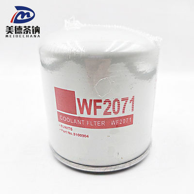 Filtro de líquido de refrigeração para motores a diesel WF2071 para controlador de motor de automóvel branco/personalizado