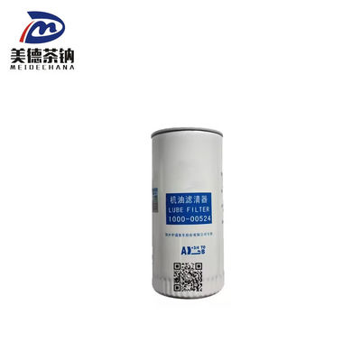 Substituição/reparação do filtro de óleo 1012-00096 para peças de autocarro da MEIDECHANA