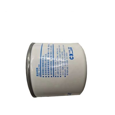 Meidechana Bus Model Fuel Filter 1117-00253 Produção sob medida para acessórios de autocarro