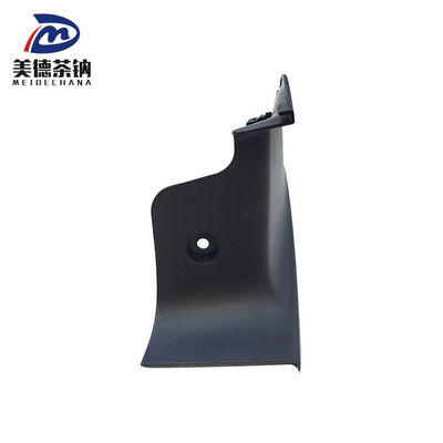 Montagem da placa decorativa inferior do pára-choque dianteiro direito do camião 2803760-1800 para veículos FAW