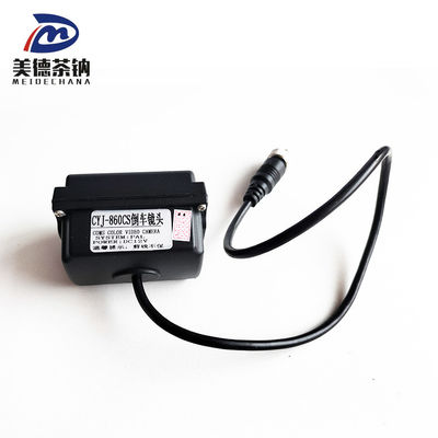 CYJ-860CS Auto Parts Car Camera Reversing Lens Rear View Camera para assistência de estacionamento