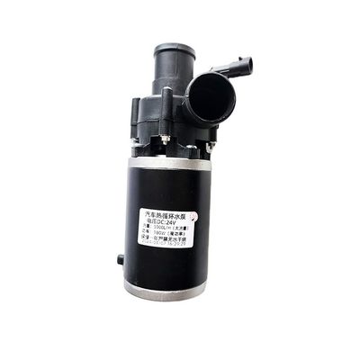 Bomba de água elétrica de diâmetro original de 38 mm para circulação de água quente em peças de automóveis