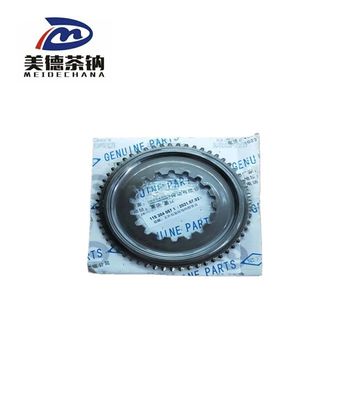 Truck Gearbox Gear Synchronizer Cone OEM1310302045 com Original 6 Velocidade Cone Bone