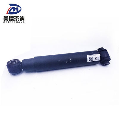 Montagem padrão do absorvedor de choque frontal para o sistema de suspensão de automóveis DV450B 2905010