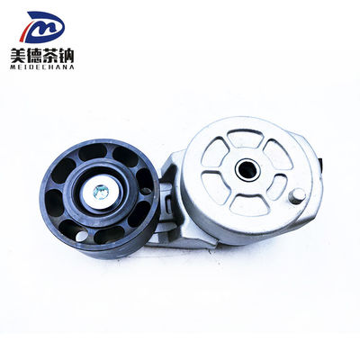 Peças do motor do caminhão tração do cinto do motor poleia 9405-00509 para compatibilidade natural