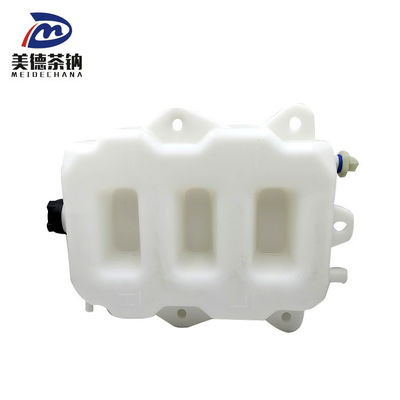 0.81 kg Tanque de expansão de camião FAW 1311020-76A/E Substituição de camião pesado Parte original