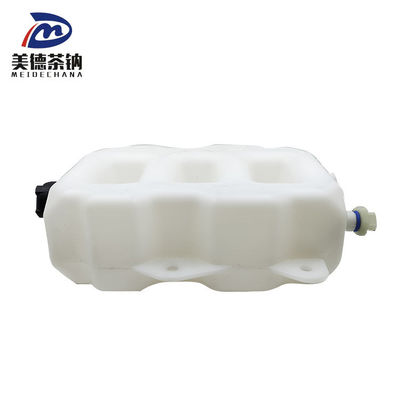 0.81 kg Tanque de expansão de camião FAW 1311020-76A/E Substituição de camião pesado Parte original