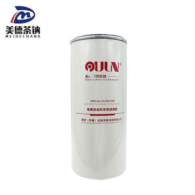 Papel de filtro padrão LNXF208700 Filtro Diesel Filtro de tanque de combustível Filtro para peças de motores de camiões