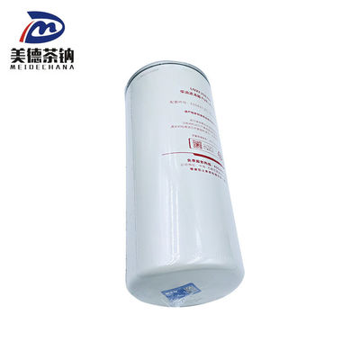 Papel de filtro padrão LNXF208700 Filtro Diesel Filtro de tanque de combustível Filtro para peças de motores de camiões