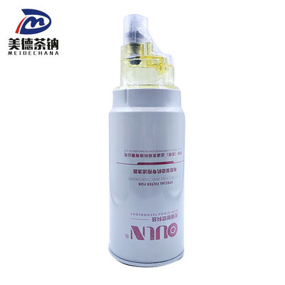 Filtro de óleo secador de filtro LNXF104200 Melhor escolha para combustível automóvel compressor de ar peças sobressalentes