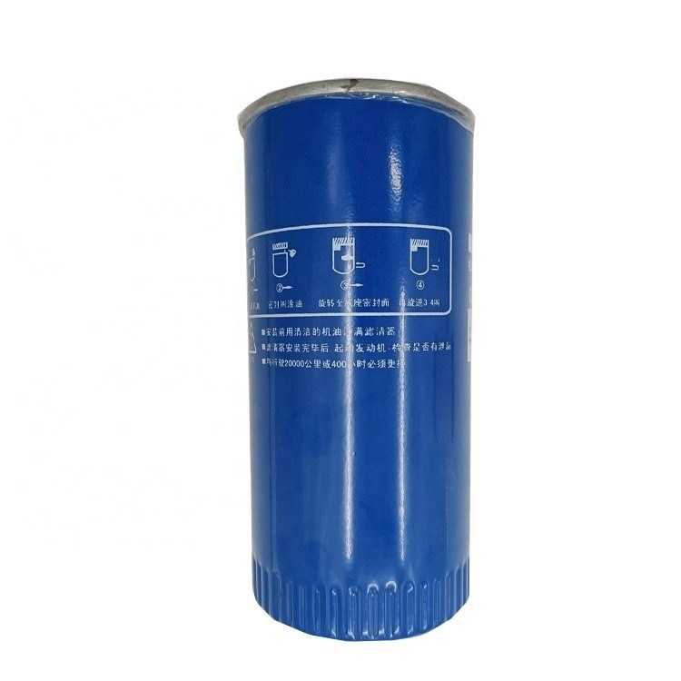 Sistemas originais de filtragem de óleo para camiões pesados com filtro em linha e N.O.O. JX0818A