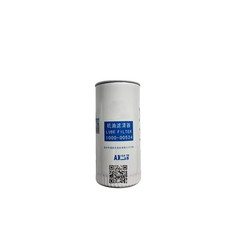 Filtro de combustível permeável Peças de autocarro originais Filtro de óleo 1012-00329 para o n.o OE 1012-00329