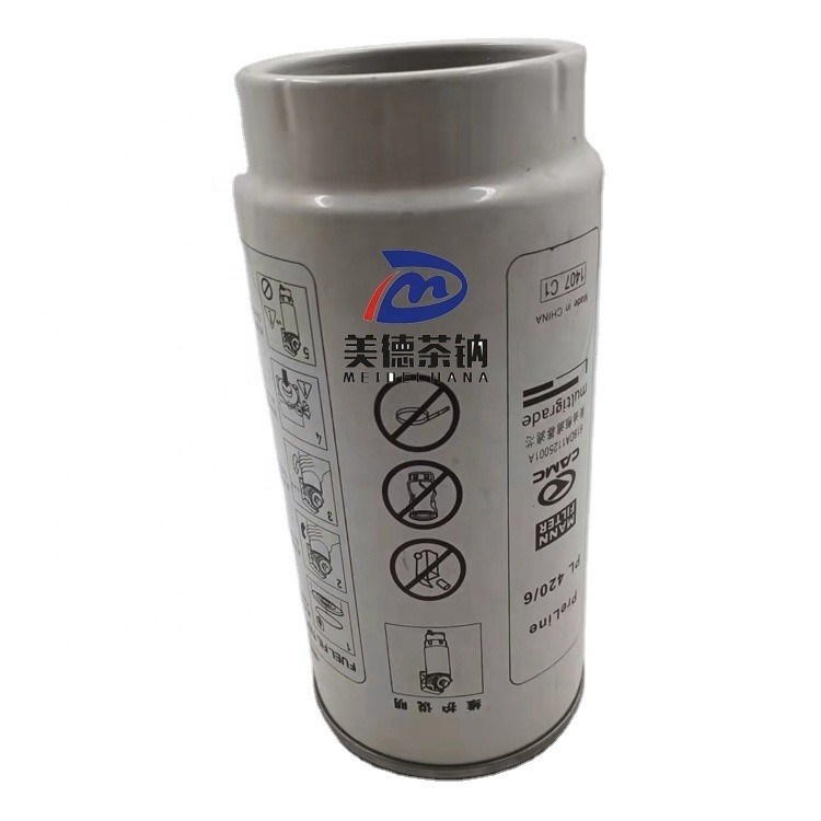 618DA1125001A Filtro de combustível para peças de camião original e durável
