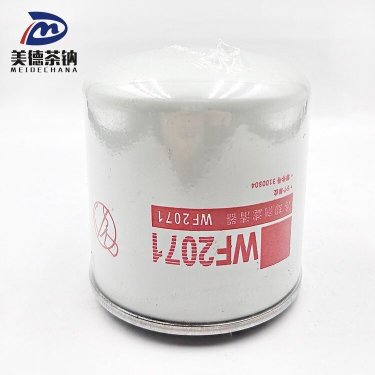 Modelo de camião camião pesado motor diesel filtro de água WF2071 para arrefecimento pesado