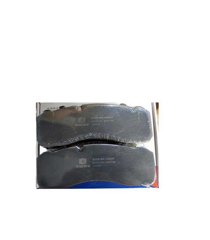 Fabricado em acessórios de autocarro OE NO. 123456 Finalidade de substituição/reparação de peças de autocarro