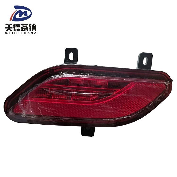 Melhore a segurança do seu carro com a lâmpada de nevoeiro refletora do pára-choque traseiro