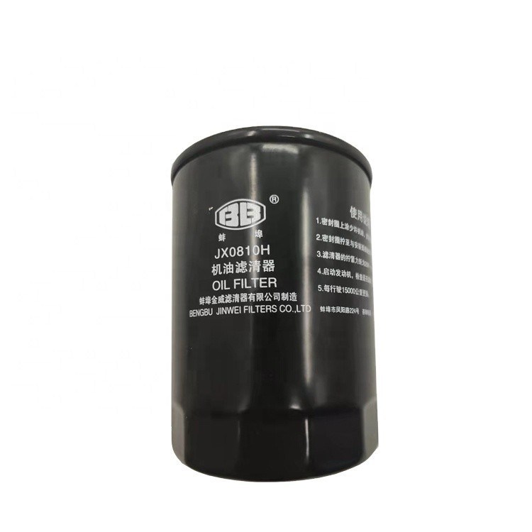 Acessórios de autocarro Elemento de filtro de óleo parafusado 1017-00047 para especificações normalizadas