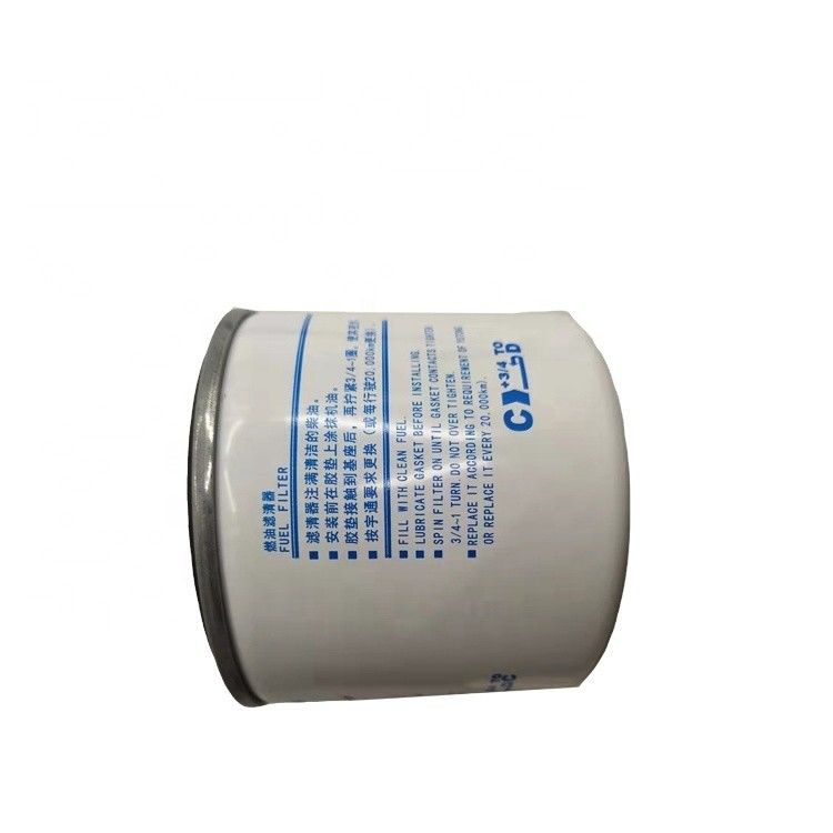 Meidechana Bus Model Fuel Filter 1117-00253 Produção sob medida para acessórios de autocarro